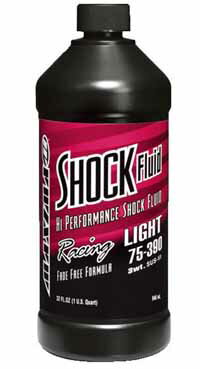 ☆【MAXIMA】（旧：MX51-58901） RACING SHOCK FLUID 0.946リットル レーシングショックフルード リヤサス サスペンションオイル フォークオイル レーシングフォークフルード オイル メンテナンス マキシマ【バイク用品】