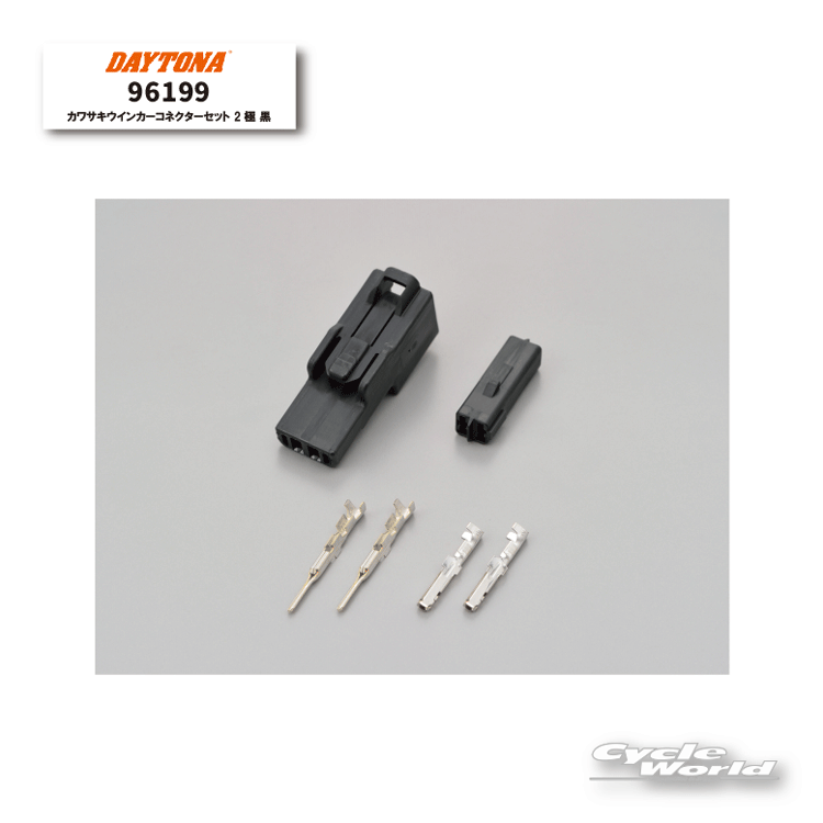 ����DAYTONA��96199�����掠�� �����󥫡����ͥ��������å� 2�˥����������ǥ��ȥ� �ڥХ������ʡۡڥХ����ѡ��ġ�