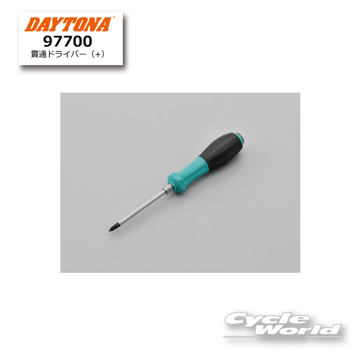 樂天商城 - ☆【DAYTONA】97700　貫通ドライバー（+）NO.1 1番　　プラスドライバー ツール　工具　デイトナ【バイク用品】