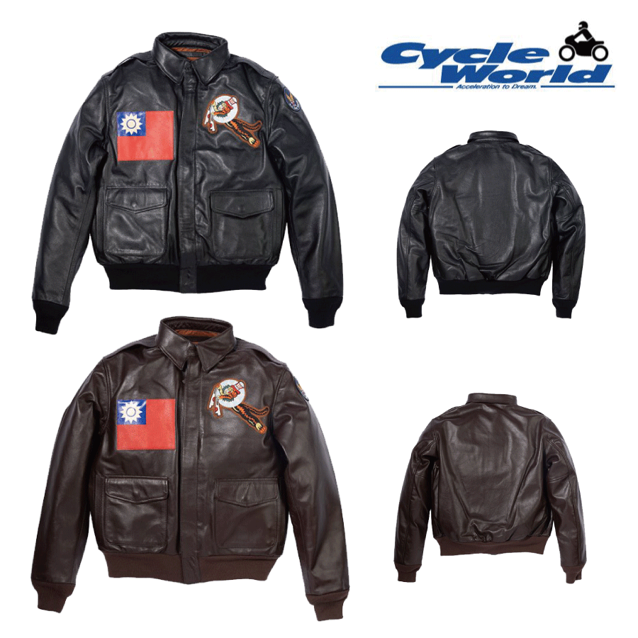 ☆【◇在庫処分特価!!!】【HOUSTON】HTVL-2001 A-2 PATCH CUSTOM 01 ブラック ブラウンウインタージャケット レザージャケット 防寒 ウインターバイクウェア 【バイク用品】