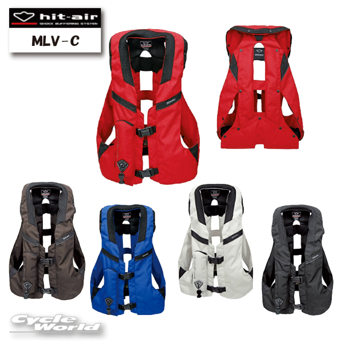 ☆【hit-air】MLV-C エアバッグシステム　 一体型エアバッグ　ハーネス　オールシーズン　ヒットエア　谷尾【バイク用品】