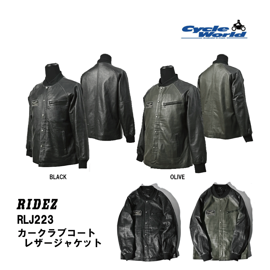 ���ڡ��߸˸¤�!!!�ۡ�RIDEZ��RLJ223 ��������֥����� �쥶�����㥱�åȥ饤�� �쥶�����㥱�å� �Х��������� �ڥХ������ʡ�