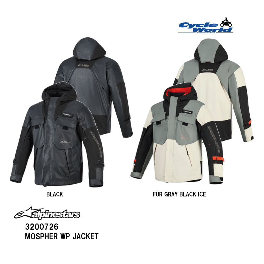 樂天商城 - ☆【◇在庫限り!!!】【alpinestars】3200726 MOSPHER WP JACKETアルパインスターズ オールシーズンジャケット ウォータープルーフジャケット バイクジャケット バイクウェア 【バイク用品】