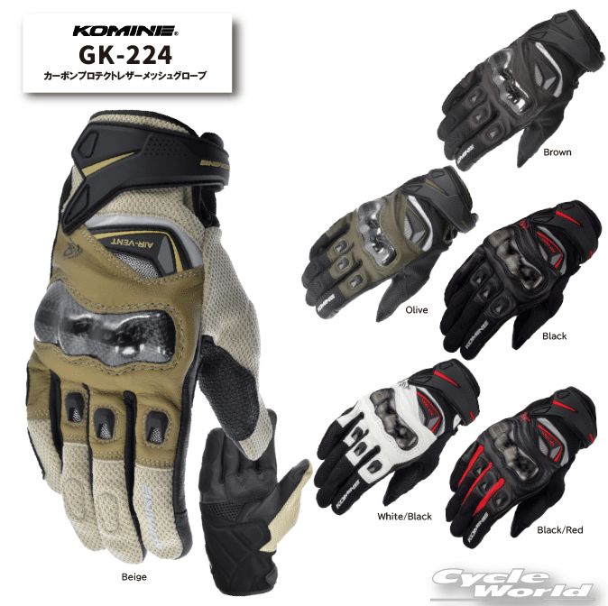 ☆【KOMINE】GK-224 カーボンプロテクトレザーメッシュグローブ ツーリング 大きいサイズ 春夏 コミネ【バイク用品】