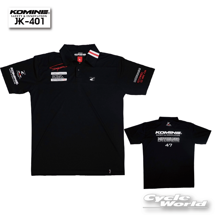☆【KOMINE】JK-401 コミネチームシャツ ティーシャツ　ツーリング　春夏 コミネ【バイク用品】
