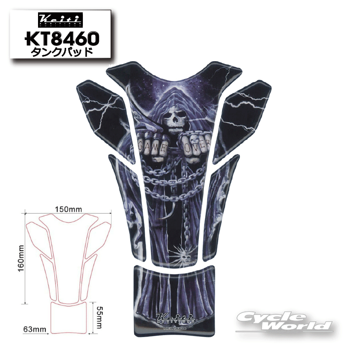 樂天商城 - ☆【ネコポス対応】【Keiti】タンクパッド　SPECIALタイプ《KT8460》 傷防止 Odax【バイク用品】
