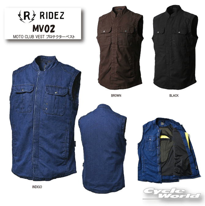 ☆正規品【RIDEZ】RIDEZ MOTO CLUB VEST プロテクターベスト　MV02 バイクウェア　オールシーズン　胸　背中　チェスト　バック　ツーリング　ライズ【バイク用品】