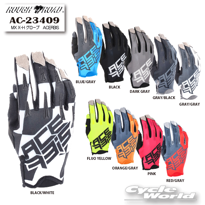 楽天市場】モトクロス グローブ xlの通販