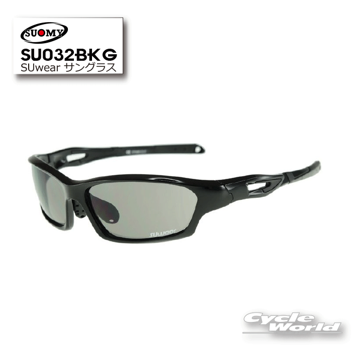 ☆【SUOMY EYEWEAR】SU032BKGスオーミー アイウェア紫外線99.9％カット （UV400） サングラスエトスデザイン 【バイク用品】