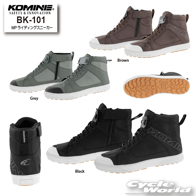 ☆2024-25 秋冬【KOMINE】BK-101 ウォームブーツ 　防水　ウォータープルーフ　バイクシューズ　靴　ラ..