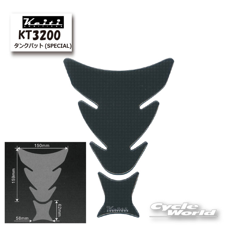 樂天商城 - ☆【正規品】【ネコポス対応】【Keiti】タンクパッド　SPECIAL Type《KT3200》 傷防止 Odax【バイク用品】