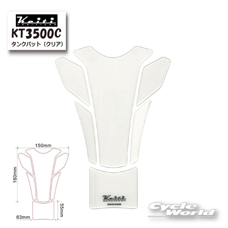 Tank Pads - ☆【正規品】【ネコポス対応】【Keiti】タンクパッド　CLEAR Type《KT3500C》 傷防止 Odax【バイク用品】