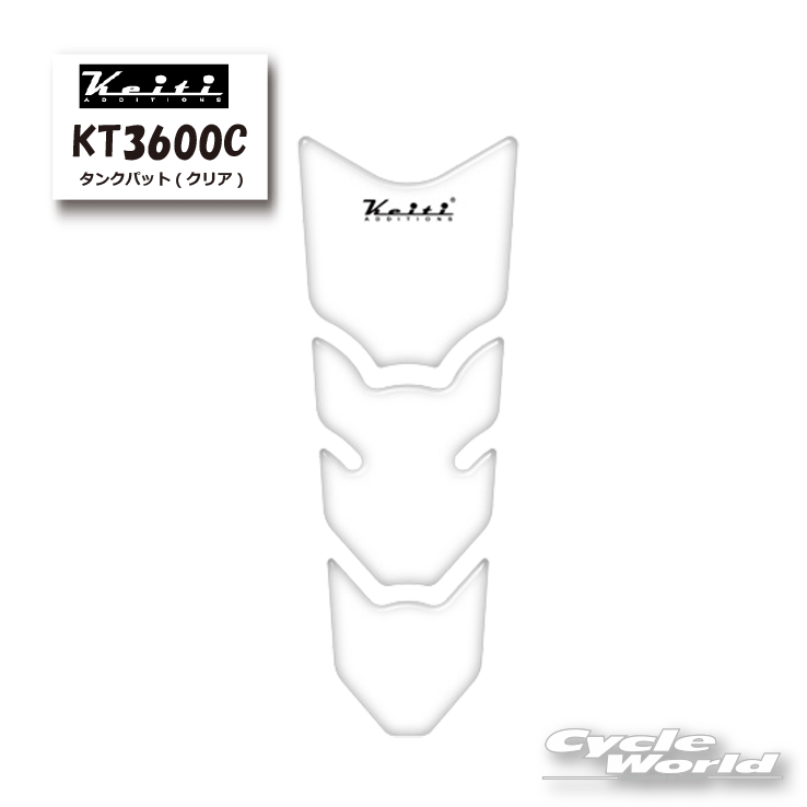 樂天商城 - ☆【正規品】【ネコポス対応】【Keiti】タンクパッド　CLEAR Type《KT3600C》 傷防止 Odax【バイク用品】