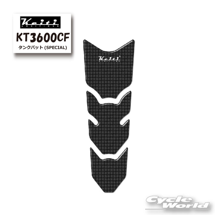樂天商城 - ☆【正規品】【ネコポス対応】【Keiti】タンクパッド　SPECIAL Type《KT3600CF》 傷防止 Odax【バイク用品】