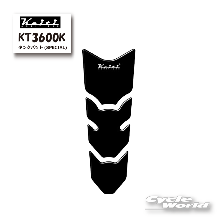 樂天商城 - ☆【正規品】【ネコポス対応】【Keiti】タンクパッド　SPECIAL Type《KT3600K》 傷防止 Odax【バイク用品】