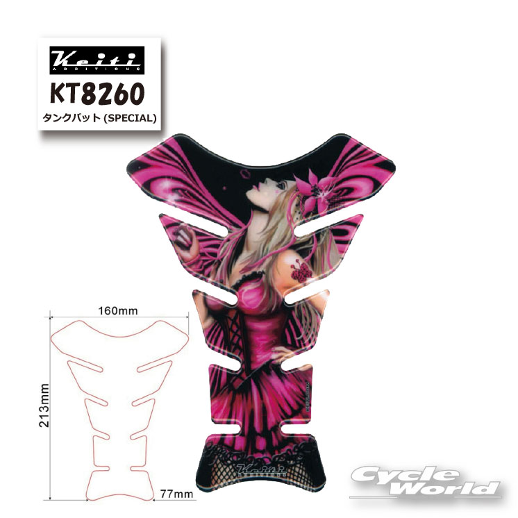 樂天商城 - ☆【正規品】【ネコポス対応】【Keiti】タンクパッド　SPECIAL Type《KT8260》 傷防止 Odax【バイク用品】