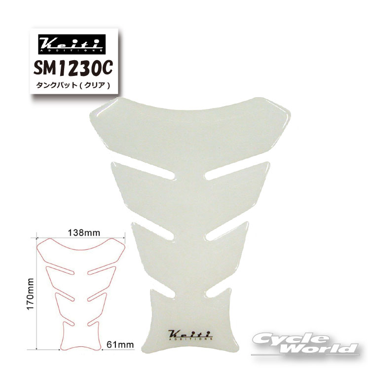 A-TECH エーテック タンクパッド タイプ2 CB1300スーパーフォア HONDA ホンダ タンク関連 外装