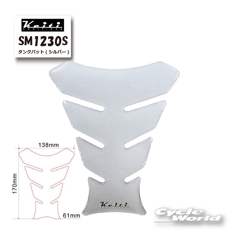 ☆【正規品】【ネコポス対応】【Keiti】ミニタンクパッド　MINI Pad《SM1230S》 傷防止 Odax【バイク用品】
