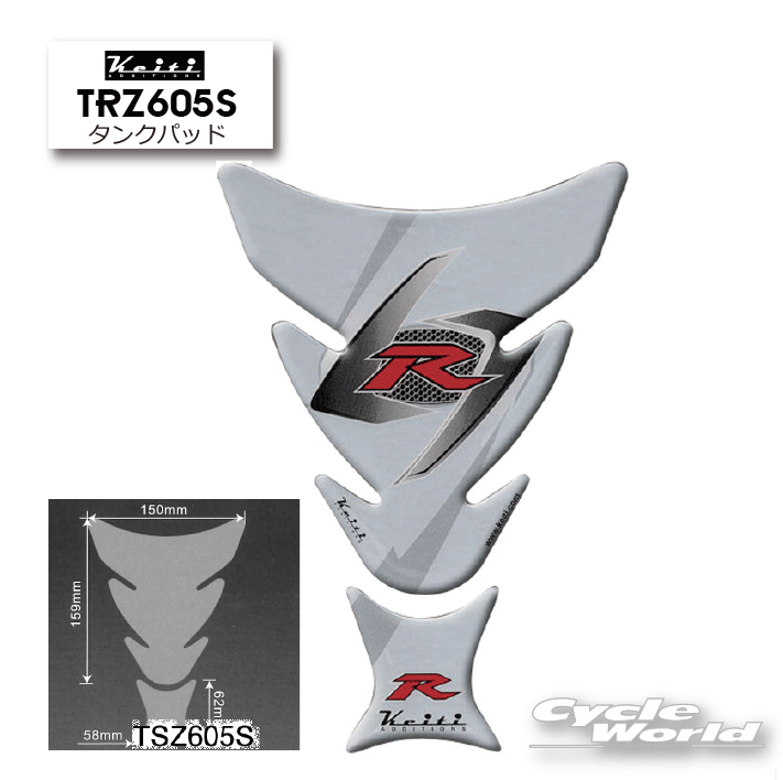SUZUKI - ☆【ネコポス対応】【Keiti】タンクパッド　SUZUKIタイプ《tsz605s》 傷防止 Odax【バイク用品】