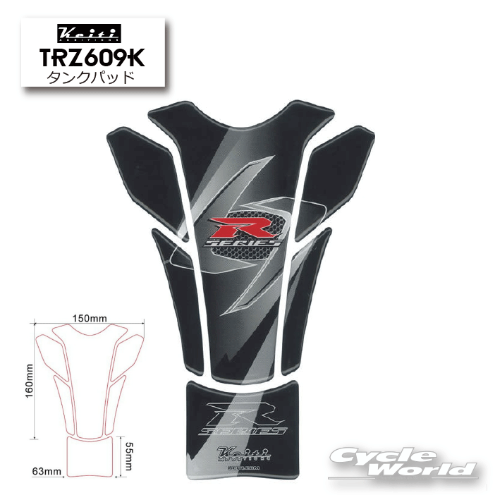 SUZUKI - ☆【ネコポス対応】【Keiti】タンクパッド　SUZUKIタイプ《tsz609k》 傷防止 Odax【バイク用品】