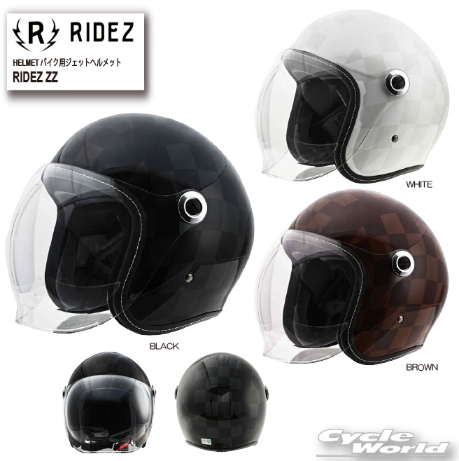 樂天商城 - ☆【RIDEZ】HELMET バイク用ジェットヘルメット《RIDEZ ZZ》 ロイヤルモデル　ジェットヘルメット　JET　ライズインターナショナル【バイク用品】