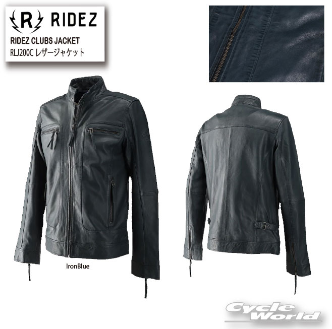 楽天市場】rlj202の通販
