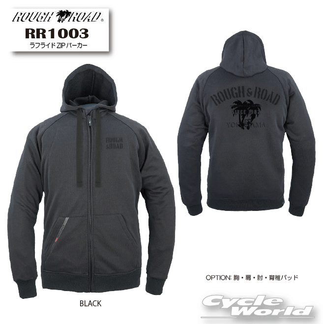 ☆【ROUGH&ROAD】RR1003《BLACK /ブラック》ラフライドZIPパーカー 春夏ジャケット ラフ＆ロード メンズ レディース 【バイク用品】