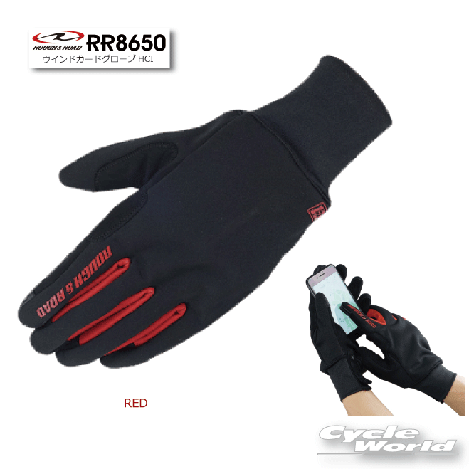 ☆【ROUGH&ROAD】RR8650 《ブラック/レッド》ウインドガードグローブHCI メンズ ツーリング 手袋 秋冬 防寒 寒さ対策 防風 透湿 スマホ タッチパネル ラフ＆ロード ラフアンドロード ラフロ 【バイク用品】