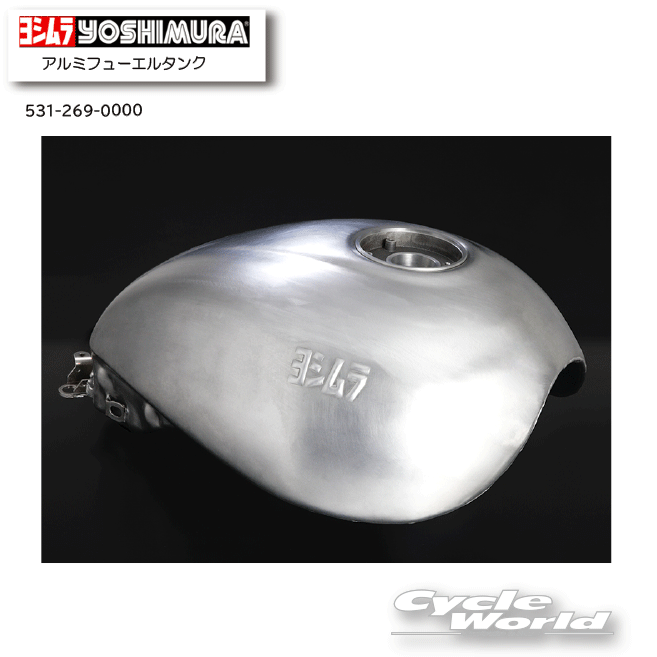 �������ʡ�YOSHIMURA�ۥ襷��顡����ߥե塼���륿�󥯡�531-269-0000��Z900RS��18-22��23-24��Z900RS CAFE��18-2...