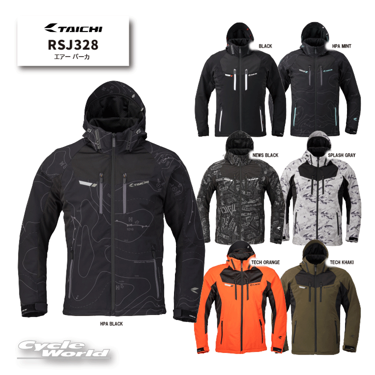 楽天市場】rsj321 wr パーカの通販