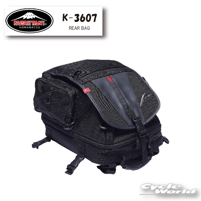 樂天商城 - ☆【KUSHITANI】K-3607 REAR BAG リアバッグ　容量：約25～33.5L　ブラック　鞄　かばん　街乗り　ツーリング　クシタニ　【バイク用品】