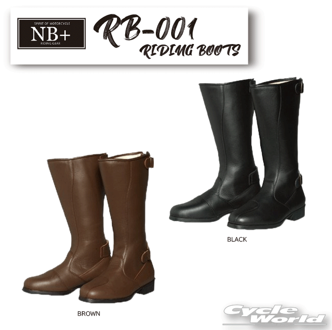 ☆【NB+】RB-001　ライディングブーツロングタイプ　ノーブランドプラス　ビクトリーキス 【バイク用品】...