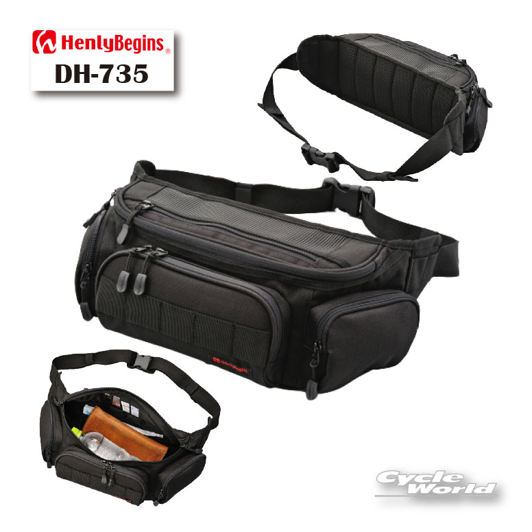 ☆【HenlyBegins】DH-735 ウエストバッグ 5リットル かばん 鞄 デイトナ ヘンリービギンズ 【バイク用品】