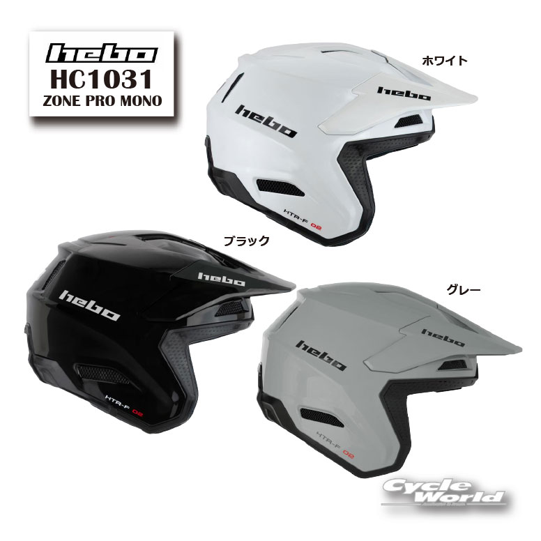 楽天市場】Hebo（バイク用品｜車用品・バイク用品）の通販