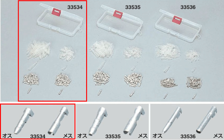 ���ڥͥ��ݥ��б��ۡ�DAYTONA�� �ǥ��ȥʡ�33534�����ܥ�ü��30�ĥ��å� CA��CB103������(�ۥ������������)���ڥХ������ʡ�