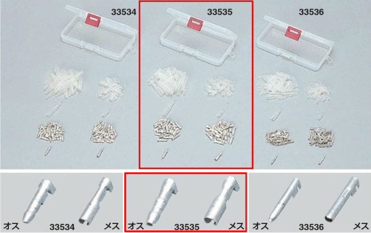 ����DAYTONA �ۥǥ��ȥʡ�96157�����ܥ�ü��5�ĥ��å� CA��CB 104������(��ޥ���)���ڥХ������ʡ�