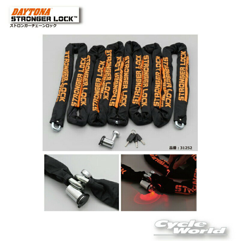 ����DAYTONA�ۥǥ��ȥʡ� ���ȥ��󥬡�����������å���6.0m��31252 �ա������������å��������ɻߡ��������ƥ����ڥХ������ʡ�