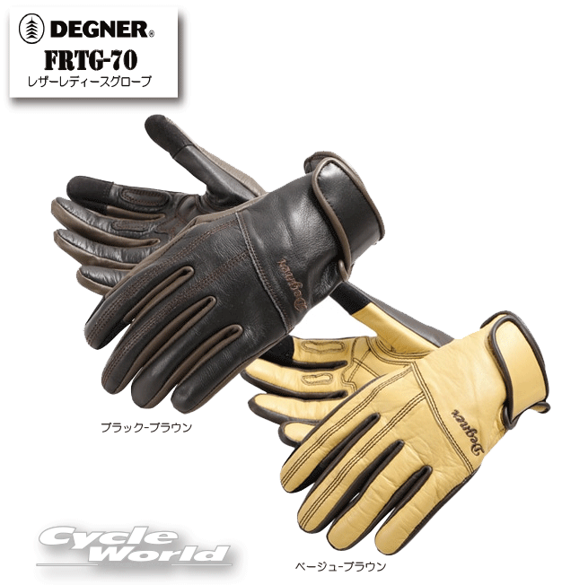 ☆正規品【DEGNER】FRTG-70　レザーレディースグローブ　レディース　LEATHER GLOVE　ショートグローブ　スマホタッチ　レザー　牛革　デグナー【バイク用品】