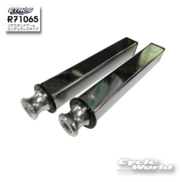 ����Ethos Design��R71065���ꥢ������ɥ����ࡡ����ǥ��󥹥����� 2���ȥ��ȥ��ǥ����� ���ƥʥ󥹥������ ����å� �ꥢ������� �ڥХ�...