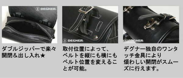 ����DEGNER�� �ǥ��ʡ���NB-24���ġ���Хå������顼���֥�å� �ڥХ������ʡ�