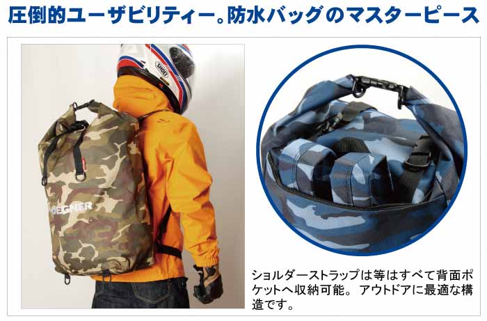 ����DEGNER��NB-12 �ޥ���ץ�쥤��Хå������̡�30L�� ���к� �쥤�� �ɿ� �� �߱��к� ������ �ǥ��ʡ��ڥХ������ʡ�