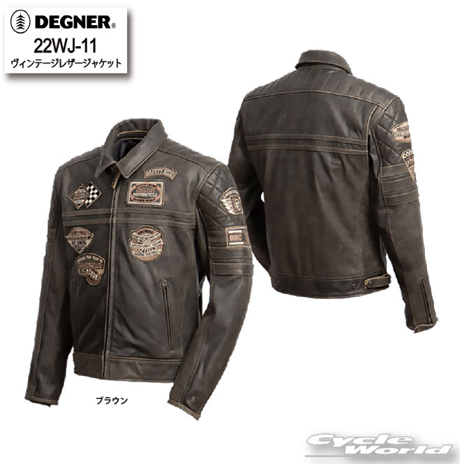 ☆【DEGNER】22WJ-11 　ヴィンテージレザージャケット 　VINTAGE LEATHER JACKET　秋冬　牛革 　ライダース　ジャケット　　　アウター　デグナー　メンズ 　プロテクター付（肩/肘/胸/背中）【バイク用品】