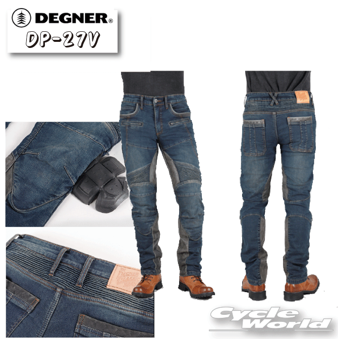 ☆【DEGNER】DP-27V 《ヴィンテージネイビー》カップ付きデニムパンツ デグナー ジーンズプロテクター付（膝） 牛革　本革【バイク用品】