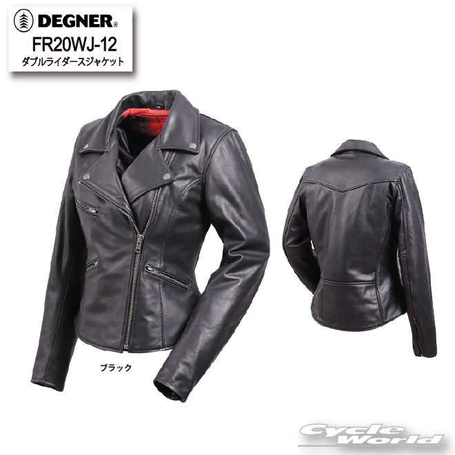 ☆【DEGNER】FR20WJ-12 　ダブルライダースレディースレザージャケット 　秋冬 　牛革　ジャケット　アウター　デグナー　レディース　プロテクター付（肩/肘/背中）【バイク用品】