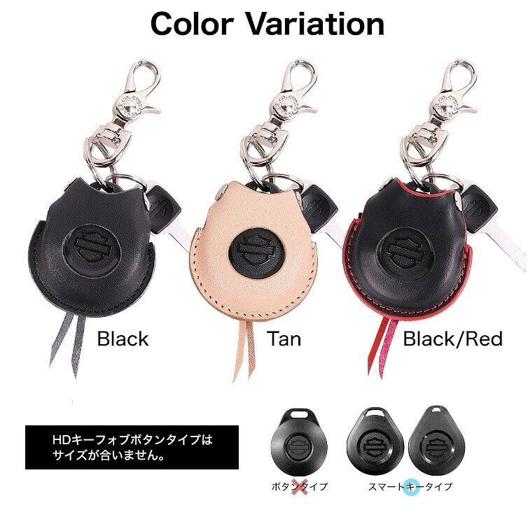 ����DEGNER��K-63���쥶�������ե��֥����� LEATHER KEYFOB CASE�����ޡ��ȥ����������� HARLEY-DAVIDSON �ϡ��졼���ӥåɥ��� ���� �ܳס� �ǥ��ʡ��ڥХ������ʡ�