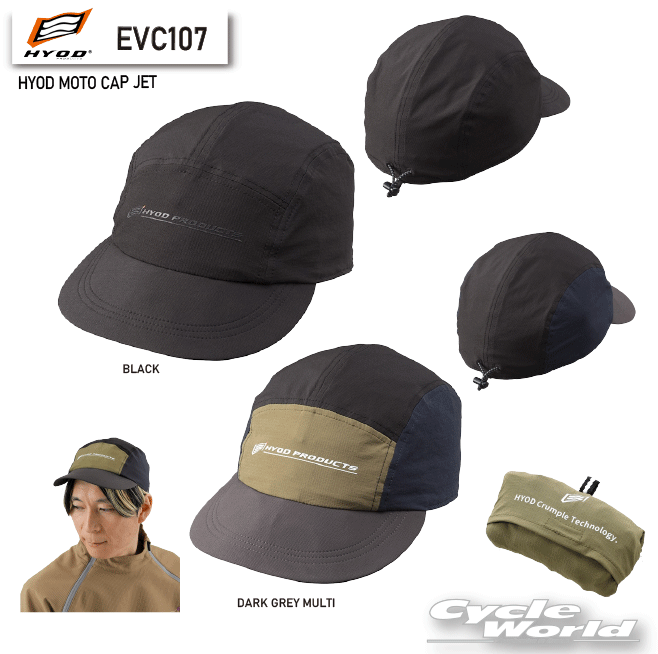 ☆【HYOD】EVC107　HYOD MOTO CAP JET　帽子　キャップ　モトキャップ　ヒョウドウプロダクツ【バイク用品】
