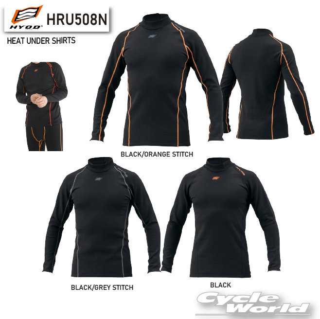 ☆【HYOD】HRU508N HEAT UNDER SHIRTS アンダーシャツ ヒョウドウプロダクツ【バイク用品】