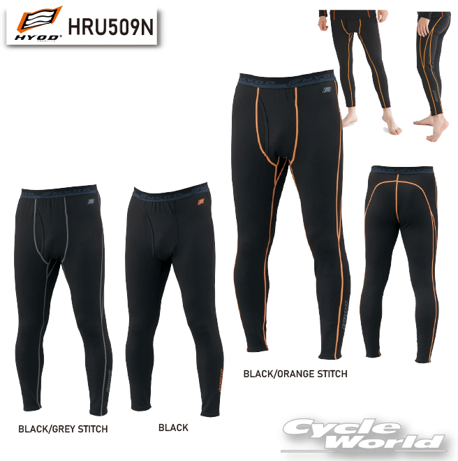 ☆【HYOD】HRU509N　HEAT UNDER PANTS　アンダーパンツ　ヒョウドウプロダクツ【バイク用品】