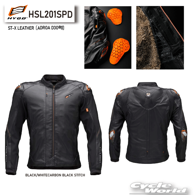 ☆【HYOD】HSL201SPD《BLACK/WHITECARBON BLACK STITCH》　ST-X LEATHER〔ADROA D3O??〕　牛革　本皮　レザージャケット　ヒョウドウプロダクツ【バイク用品】
