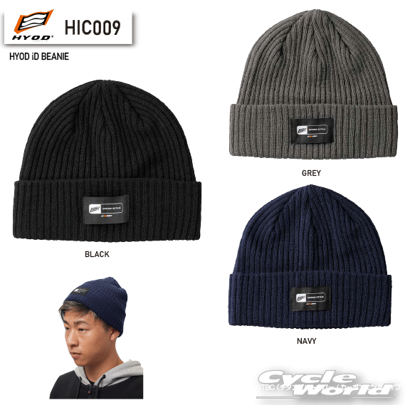 ☆【ネコポス対応】【HYOD】HIC009　HYOD iD BEANIE　帽子　ニットキャップ　Hyod Products　ヒョウドウプロダクツ【バイク用品】